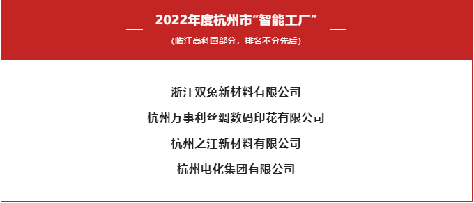 微信圖片_20220725091643.png